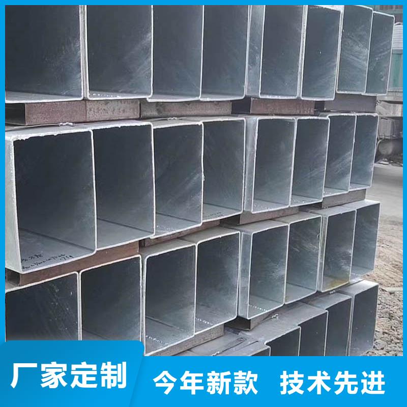 09CrCuSb工字钢厂家视频-09CrCuSb工字钢厂家(苏沪)覆盖地域河北省张家口市沽源|涿鹿|承德|保定|沧州|衡水|邢台|秦皇岛