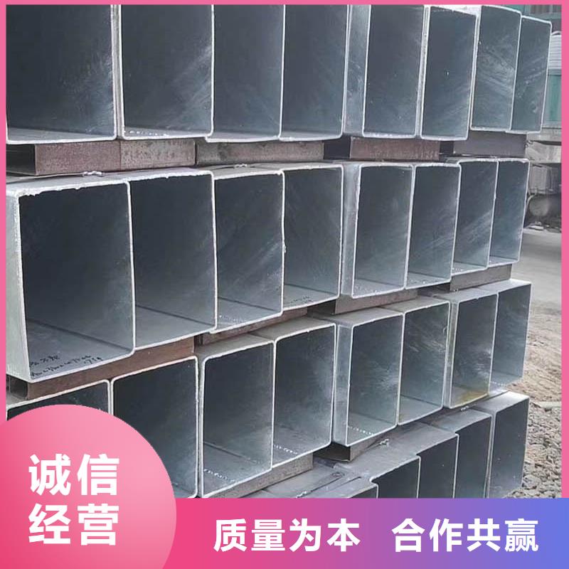 方管厚壁无缝管严格把控质量