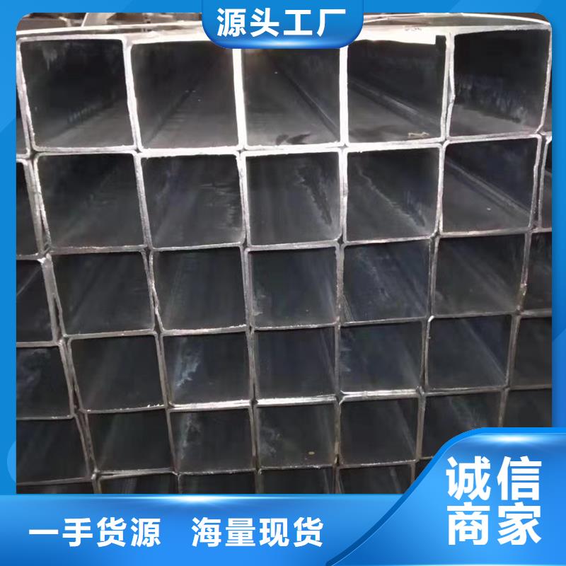 方管【09CuPCrNiAH型钢】价格实惠