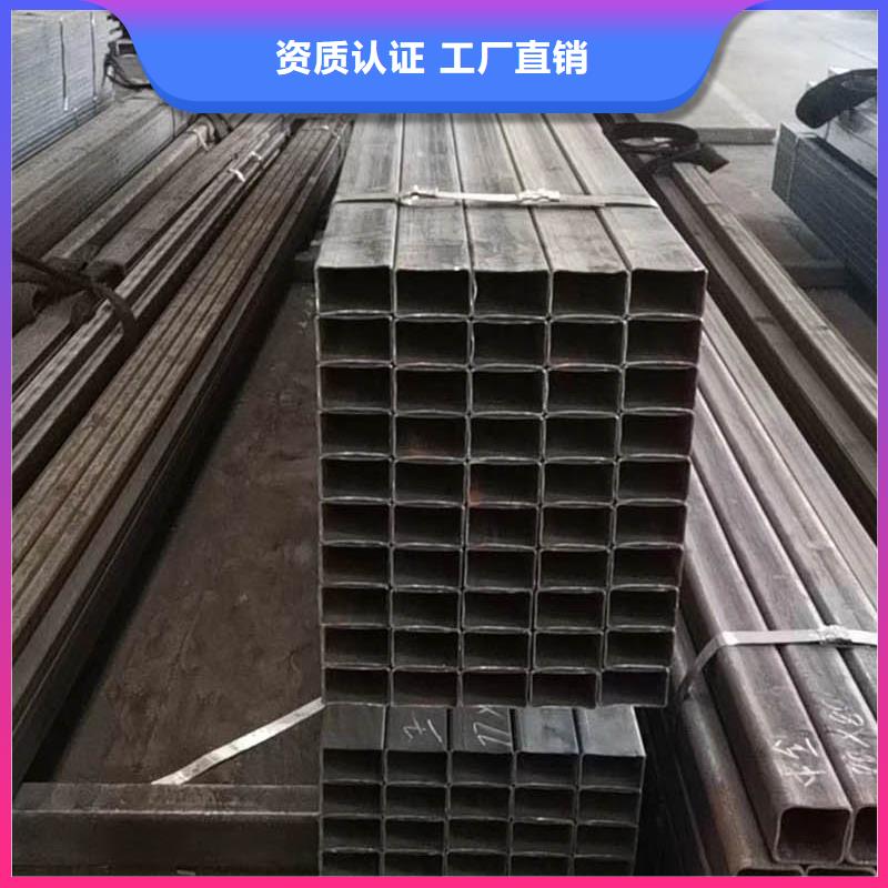 方管【钢材市场】免费安装