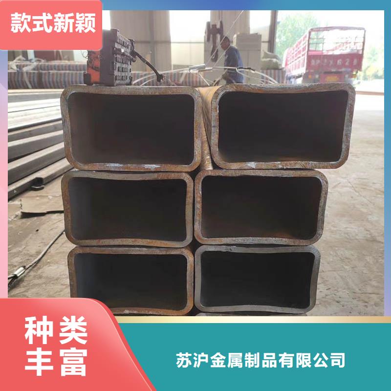 09CrCuSb工字钢厂家视频-宜宾市09CrCuSb工字钢厂家-(该地)可服务区域江安|珙县|广安|德阳|乐山|雅安|自贡