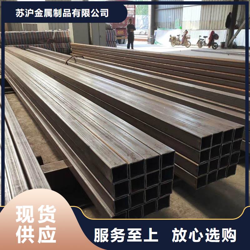 方管09CuPCrNiAH型钢品质有保障