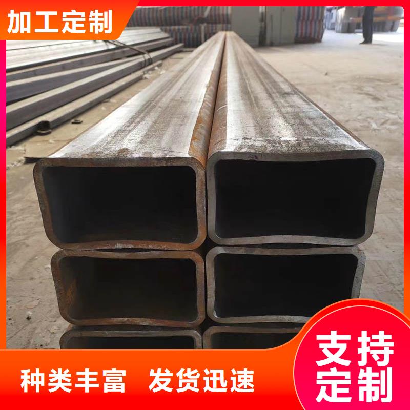 方管厚壁无缝管产品实拍
