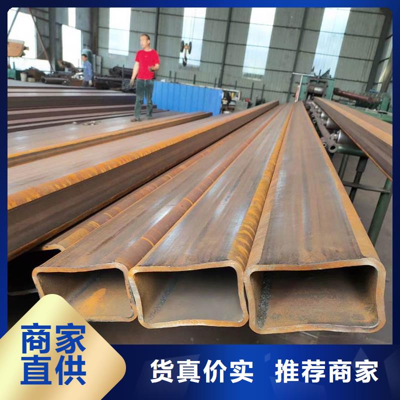 苏沪【 方管-钢板用心做产品】-业务覆盖区域|蔚县|崇礼|邯郸|邢台|唐山|承德-阿奇乐乐