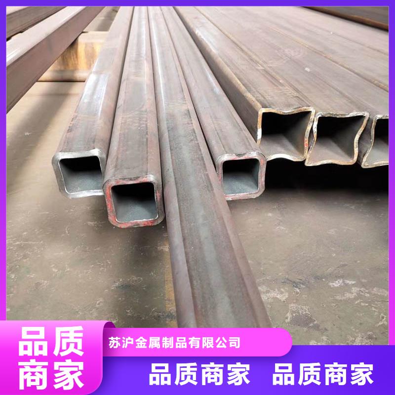 09CrCuSb工字钢厂家视频-09CrCuSb工字钢厂家(苏沪)覆盖地域河北省张家口市沽源|涿鹿|承德|保定|沧州|衡水|邢台|秦皇岛