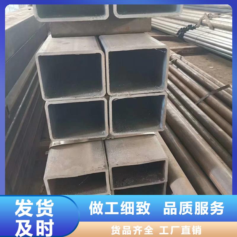 方管ND钢管准时交付