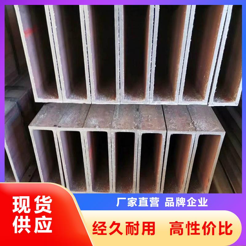 方管-ND角钢产地源头好货