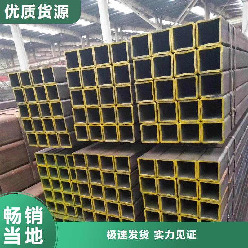 方管厚壁无缝管严格把控质量