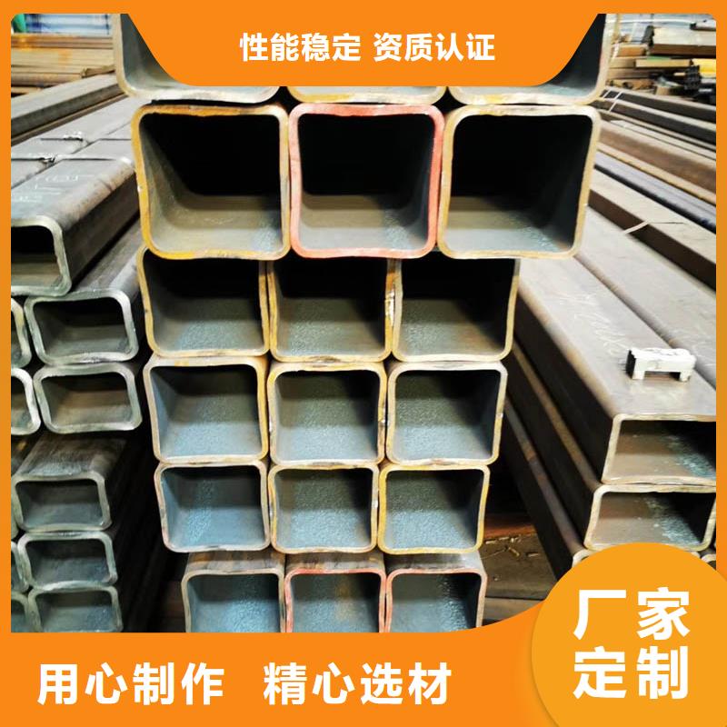 【方管无缝方管丰富的行业经验】-苏沪金属制品(榆林市分公司)