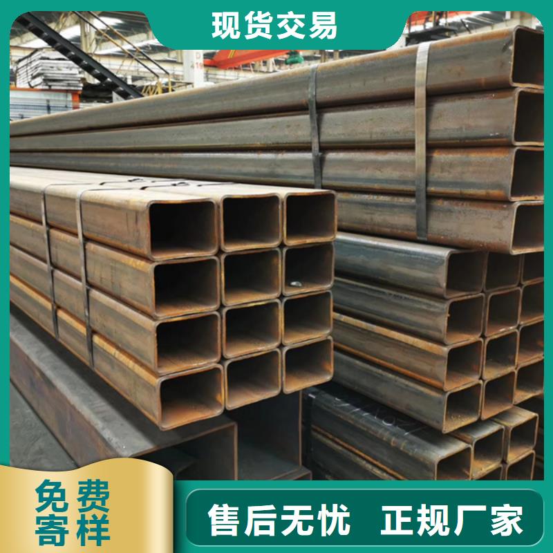 方管厚壁无缝管产品实拍