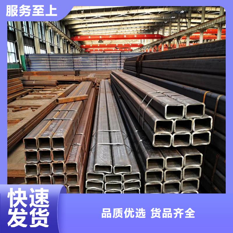 方管合金管精工细致打造