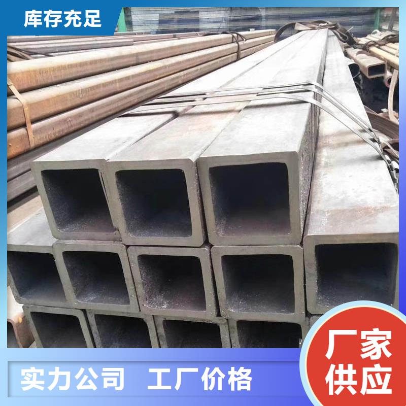 方管09CrCuSbH型钢货源报价