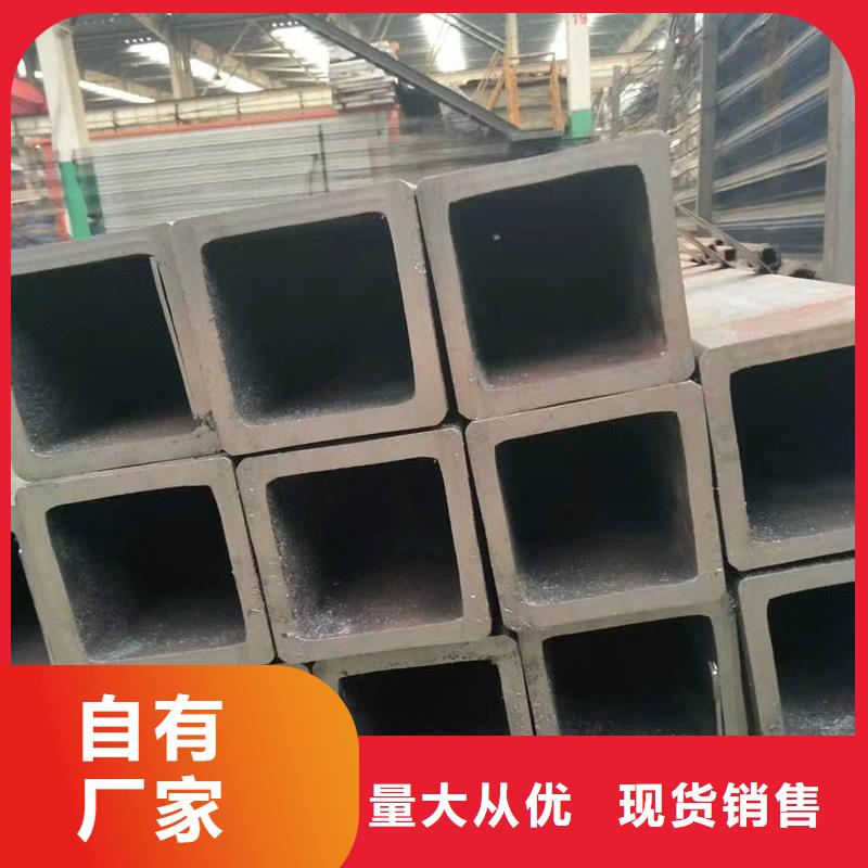 苏沪【 方管-钢板用心做产品】-业务覆盖区域|蔚县|崇礼|邯郸|邢台|唐山|承德-阿奇乐乐