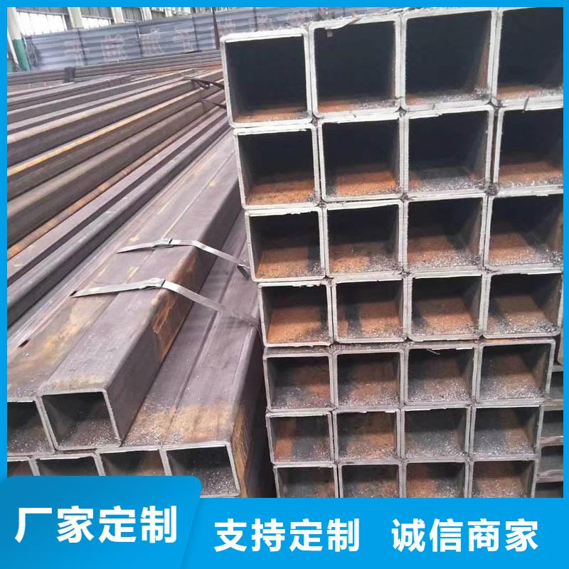 苏沪【 方管-钢板用心做产品】-业务覆盖区域|蔚县|崇礼|邯郸|邢台|唐山|承德-阿奇乐乐
