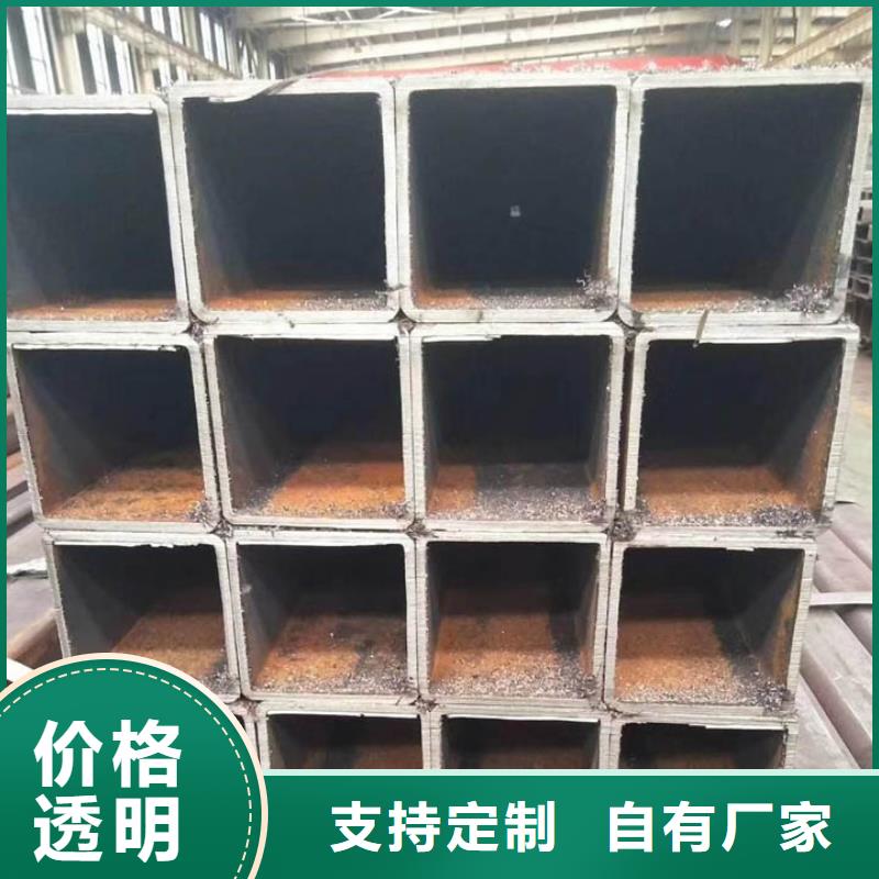 方管-09CrCuSb工字钢库存齐全厂家直供