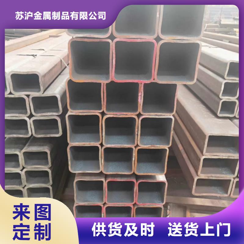 方管【C型钢】精工打造