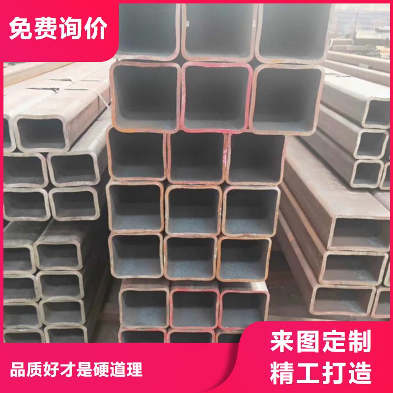 方管09CuPCrNiA槽钢联系厂家