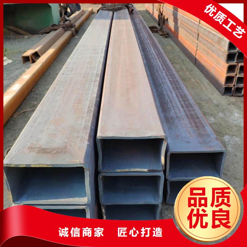 方管-09CrCuSb工字钢库存齐全厂家直供