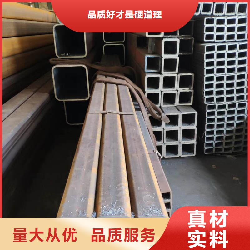 方管,【09CrCuSbH型钢】随心所欲定制