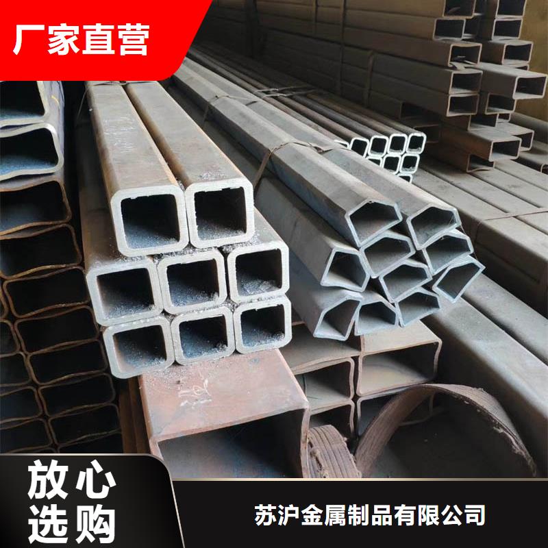 方管厚壁无缝管产品实拍
