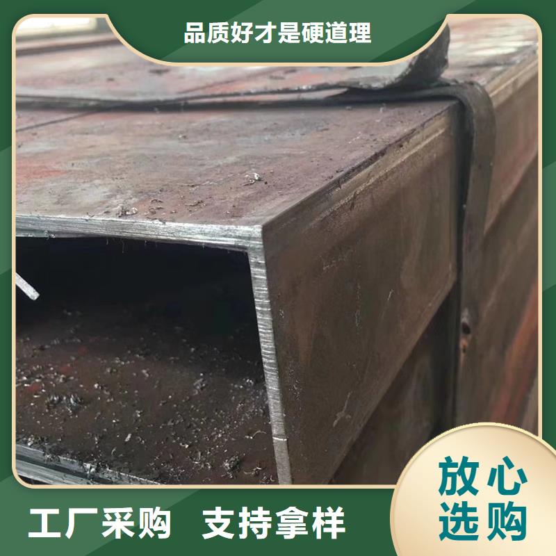 方管09CuPCrNiA钢板定制销售售后为一体