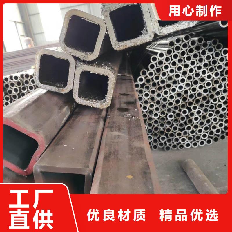 方管厚壁无缝管严格把控质量