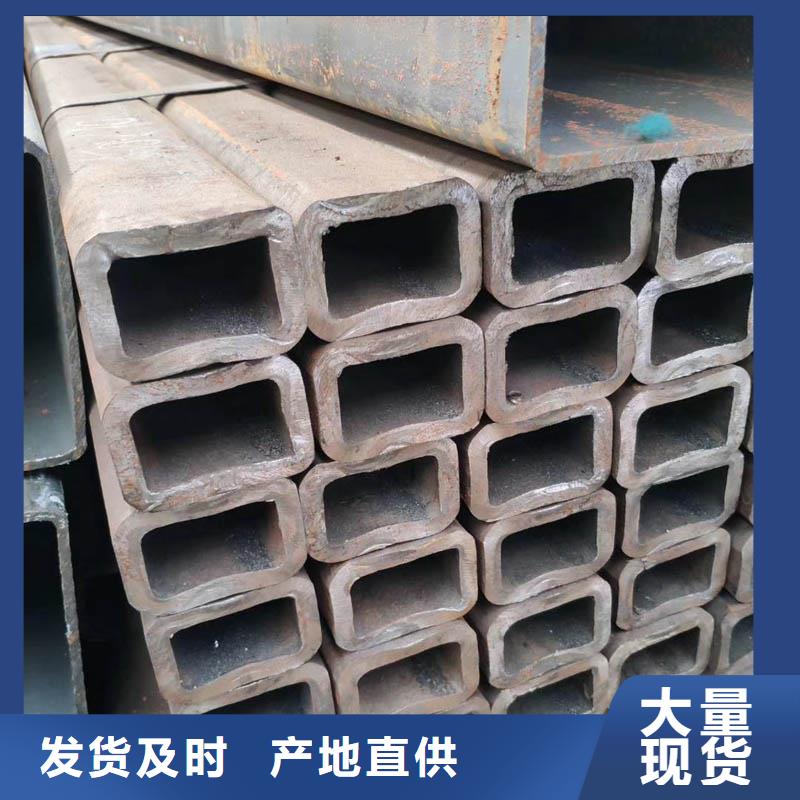 方管,【09CrCuSbH型钢】随心所欲定制