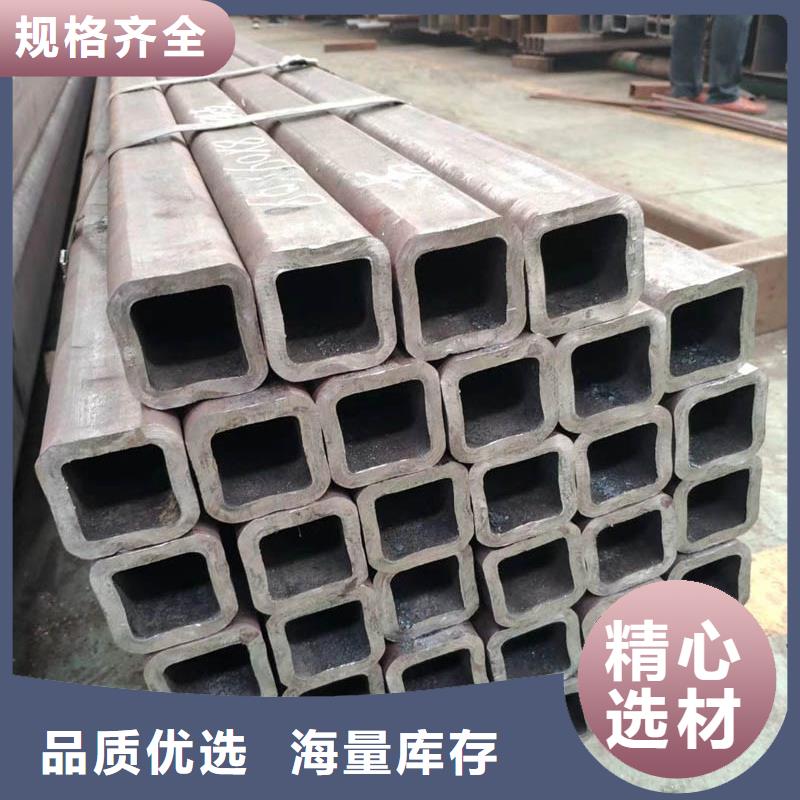 方管厚壁无缝管严格把控质量