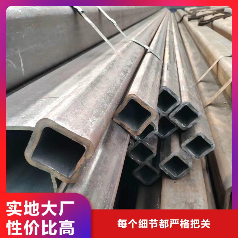 方管【09CuPCrNiAH型钢】价格实惠
