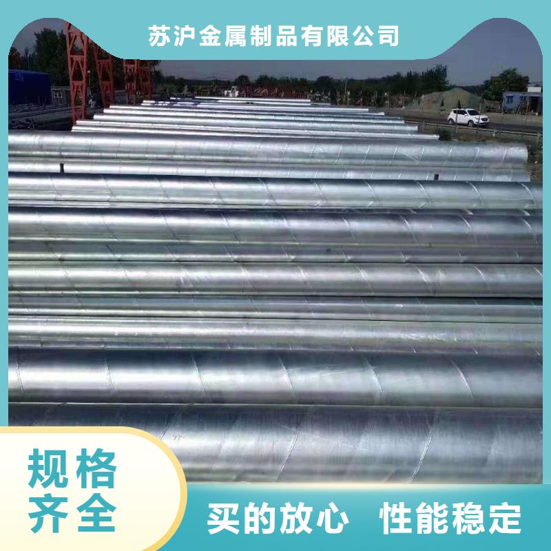 镀锌管-高压锅炉管实体诚信经营