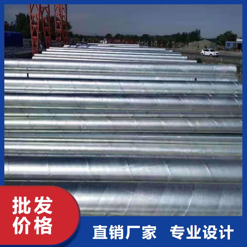 09CrCuSb工字钢厂家-视频-宜昌市09CrCuSb工字钢厂家-湖北省宜昌市伍家岗|宜都|襄阳|武汉|恩施|黄冈|荆门|十堰此地制造商