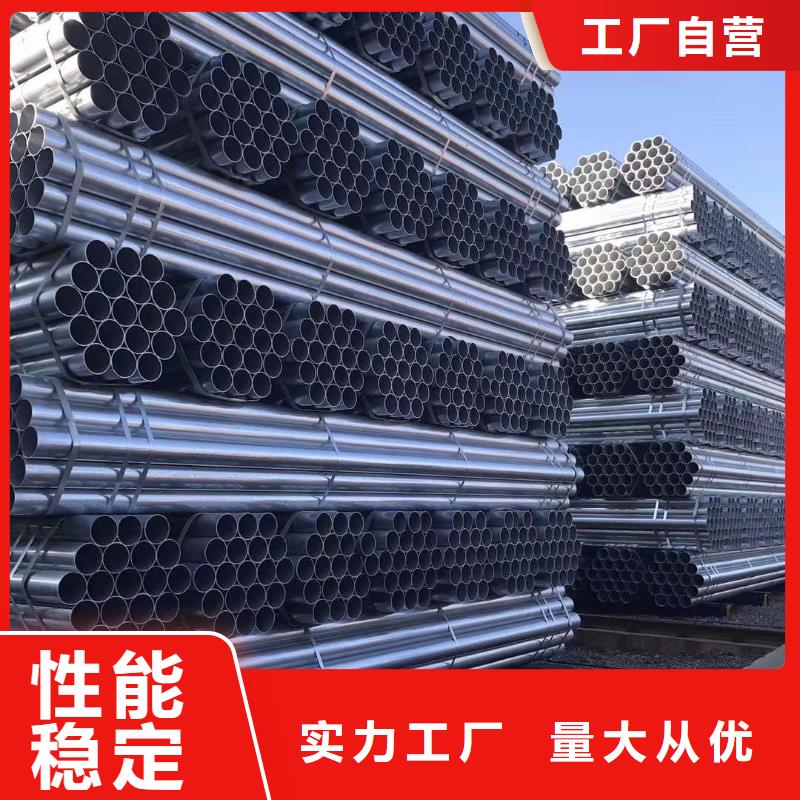 制造商【镀锌管_09CuPCrNi-A工字钢专注产品质量与服务】