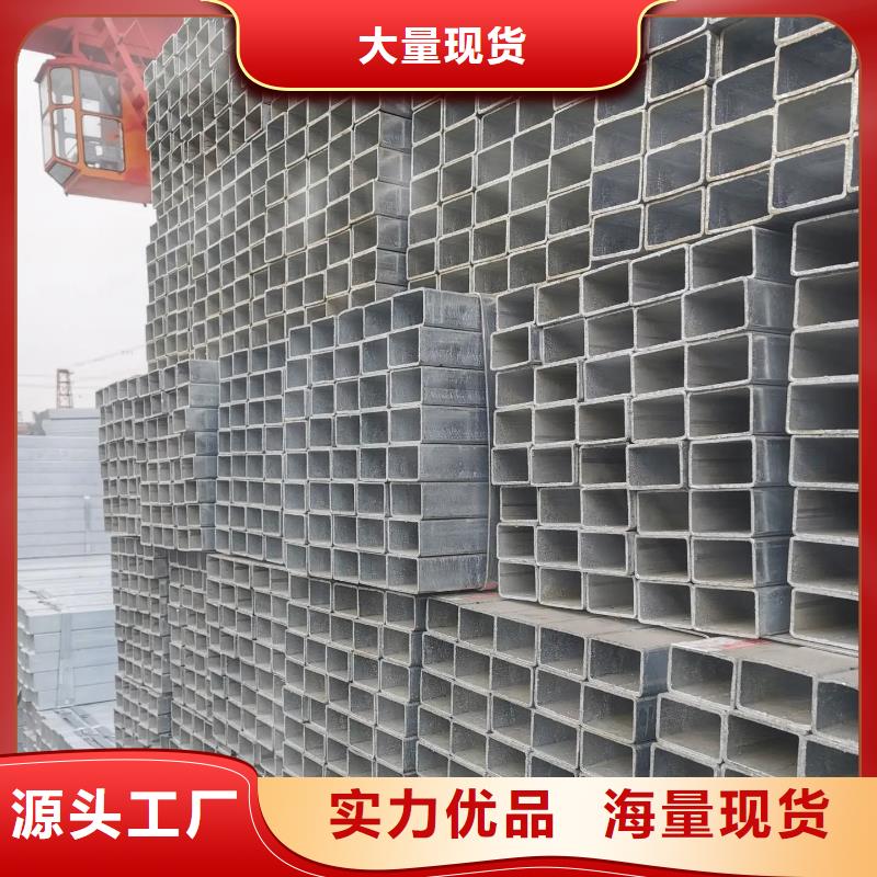镀锌管,螺旋焊管专注细节更放心