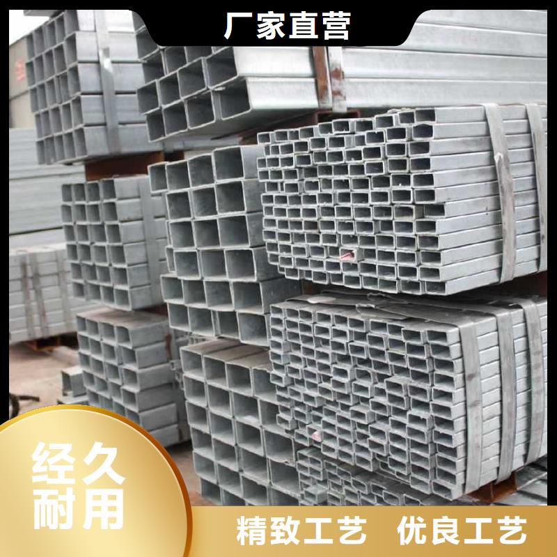 镀锌管合金管实体诚信厂家