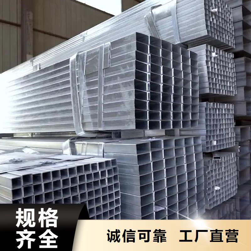 镀锌管09CuPCrNi-A槽钢省心又省钱