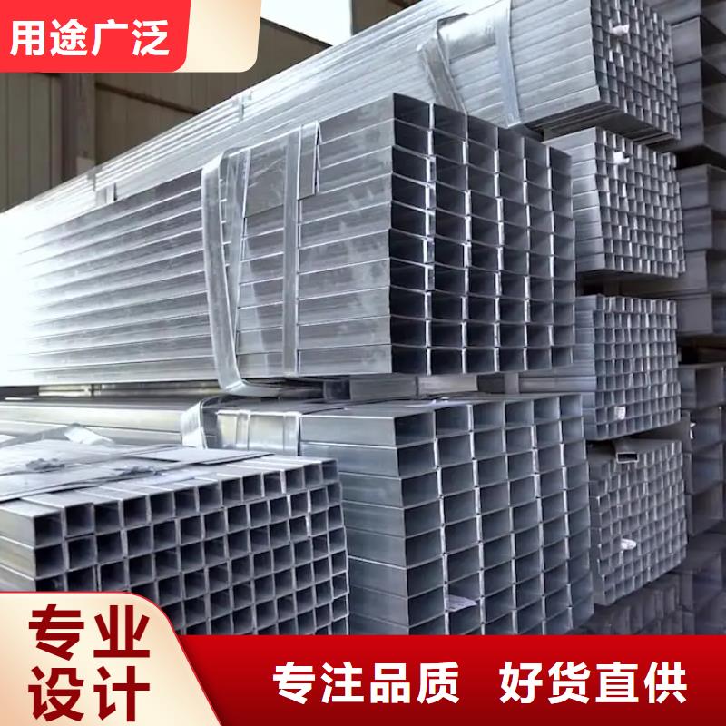 镀锌管09CuPCrNi-A工字钢诚信商家