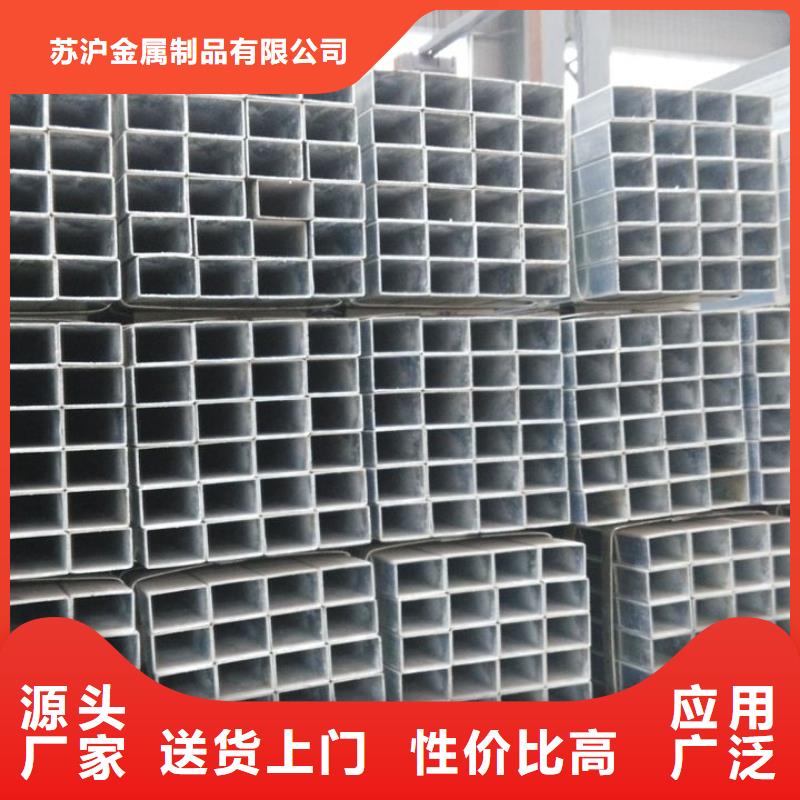 09CrCuSb工字钢厂家视频-09CrCuSb工字钢厂家_湖北省宜昌市市场覆盖伍家岗|枝江|荆州|鄂州|荆门|黄冈|随州|武汉|黄石等