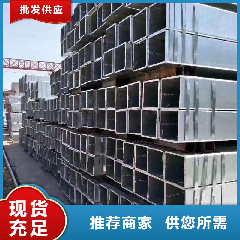 镀锌管ND钢管来图加工定制