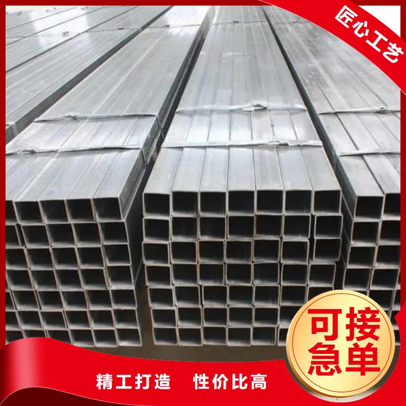 09CrCuSb工字钢厂家-视频-宜昌市09CrCuSb工字钢厂家-湖北省宜昌市伍家岗|宜都|襄阳|武汉|恩施|黄冈|荆门|十堰此地制造商
