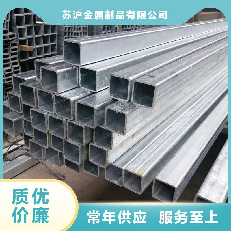 09CrCuSb工字钢厂家视频-09CrCuSb工字钢厂家|湖南省湘西市|保靖|凤凰|衡阳|岳阳|株洲|益阳|常德
