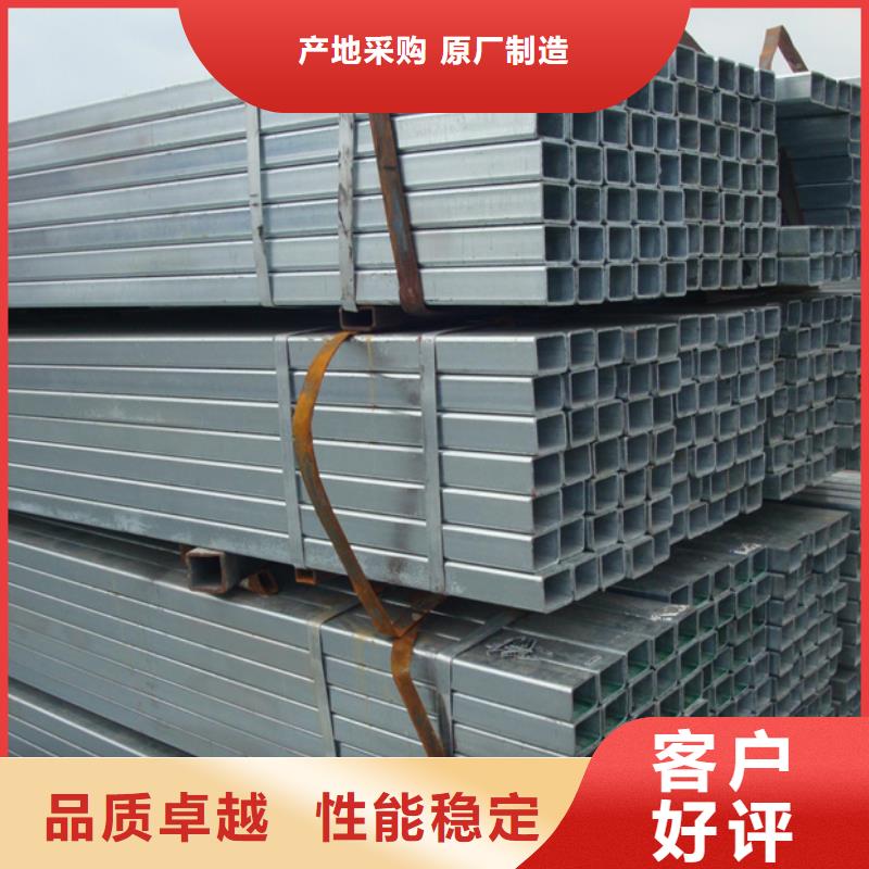 镀锌管高压锅炉管重信誉厂家