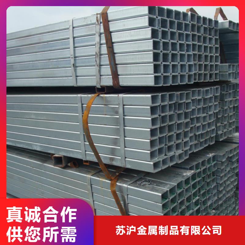 镀锌管厚壁无缝管真正让利给买家