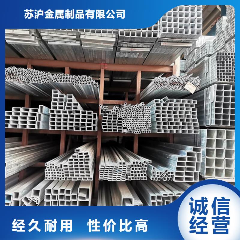 镀锌管ND钢管免费安装
