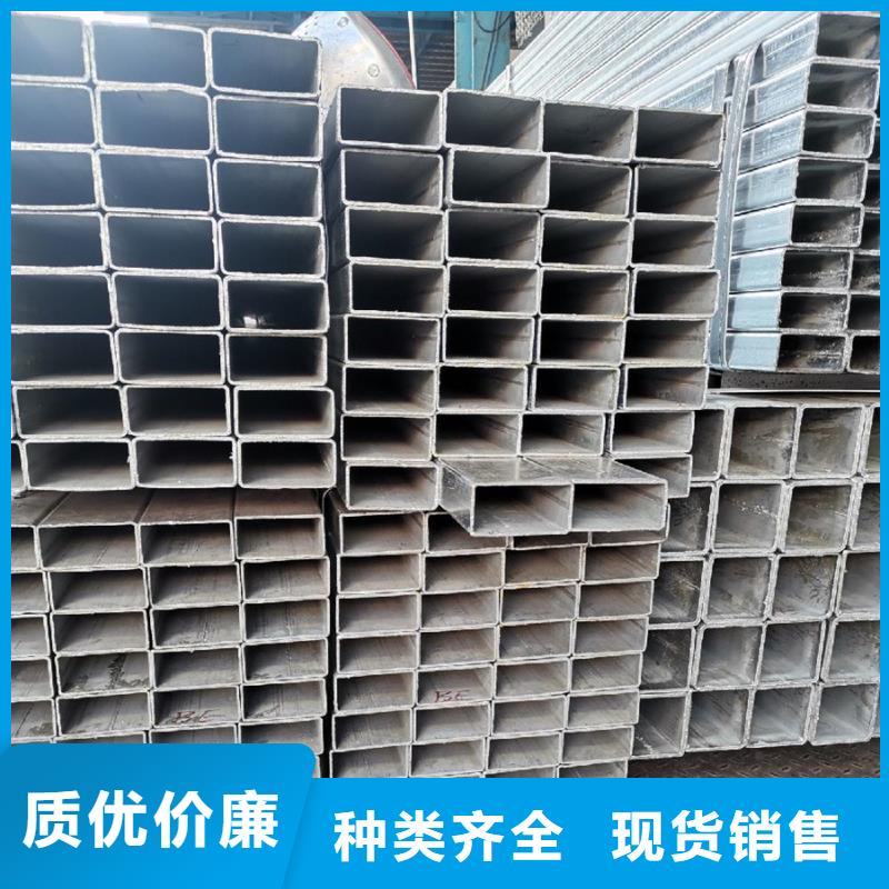 09CrCuSb工字钢厂家视频-09CrCuSb工字钢厂家|湖南省湘西市|保靖|凤凰|衡阳|岳阳|株洲|益阳|常德