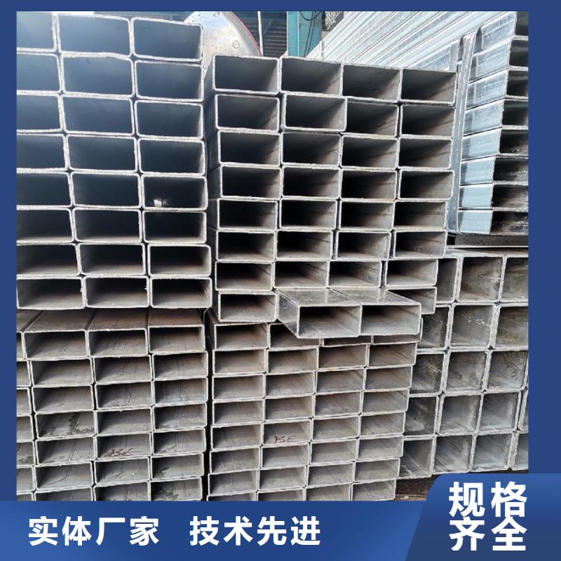 【镀锌管钢板0中间商差价】
