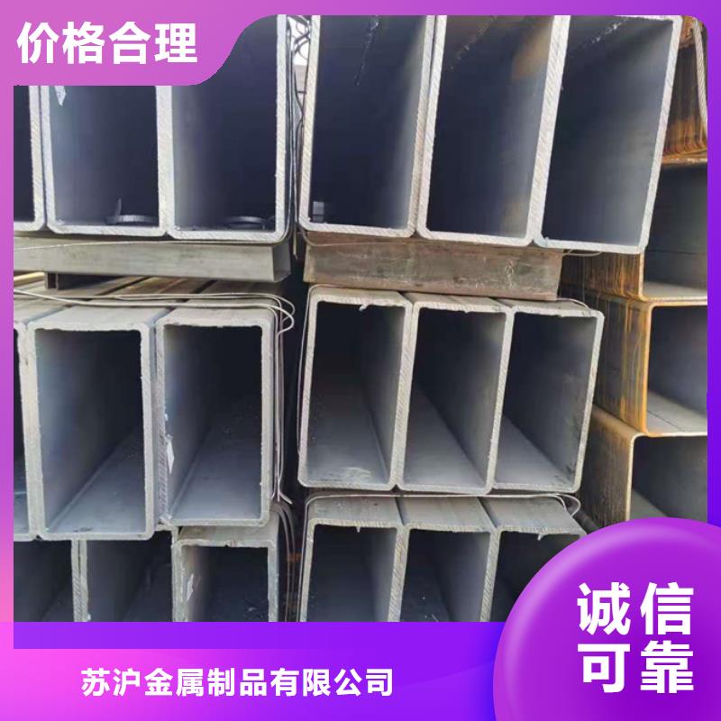 镀锌管高压锅炉管重信誉厂家