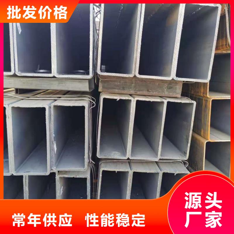 镀锌管【钢板】质检严格