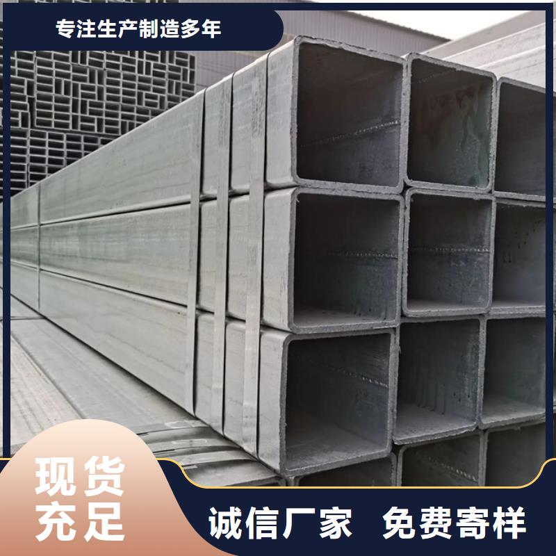镀锌管09CuPCrNi-A工字钢诚信商家