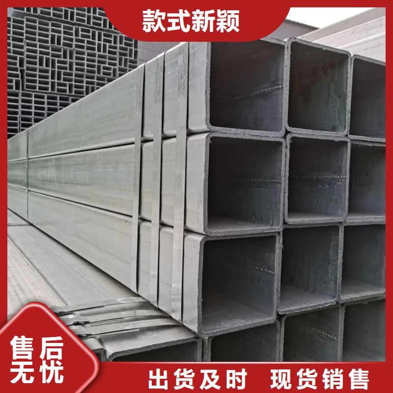 镀锌管-ND角钢免费安装