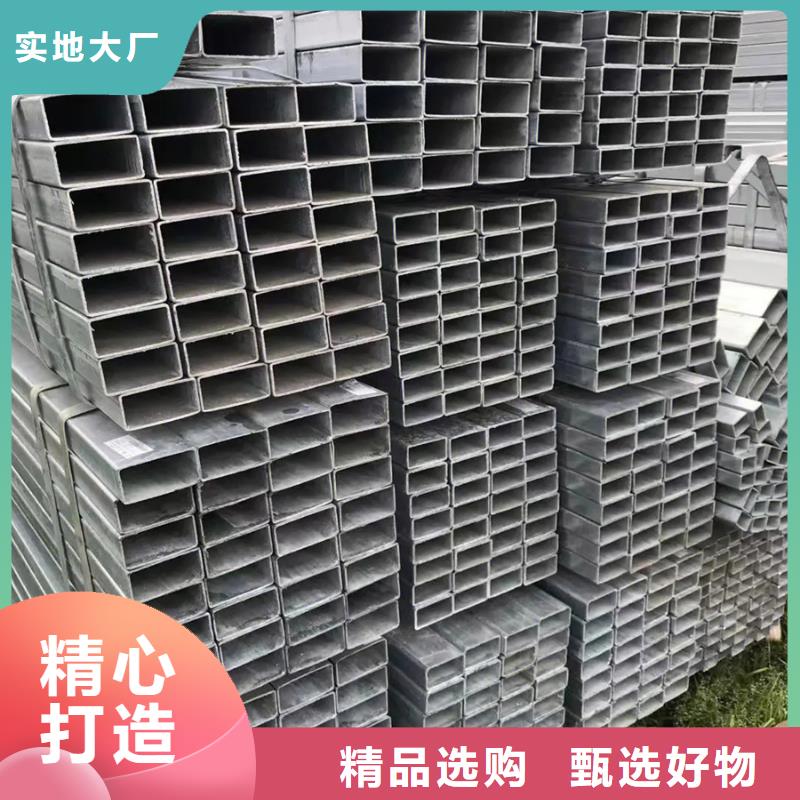 镀锌管【09CuPCrNiA工字钢】大量现货